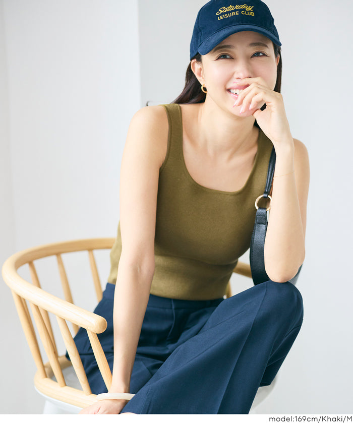 方領針織背心