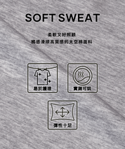 柔軟太空棉後面拉鍊長袖上衣